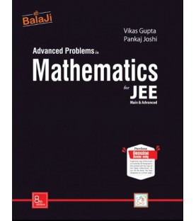 Balaji Advance Problems in Mathematics for JEE by Vikas Gupta  | Latest Edition