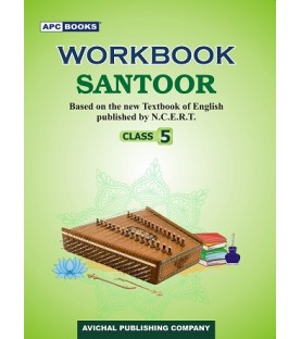 APC Santoor Workbook English For Class 5
