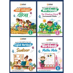 Arihant NCERT Workbook Class 4 Santoor, Veena, Math Mela