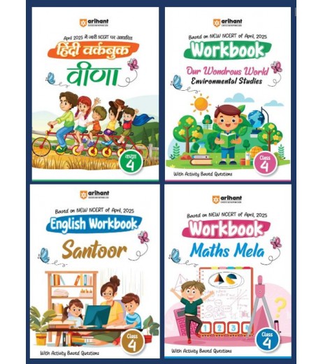 Arihant NCERT Workbook Class 4 Santoor, Veena, Math Mela ,Our Wondrous World