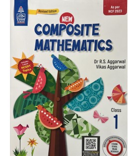 New Composite Mathematics Class 1 by RS Aggarwal | Latest Edition
