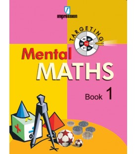 Targeting Mental Maths Class 1 | Madhuban Publication
