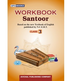 APC Santoor Workbook For Class 3