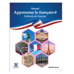 Apprenons Le Francais methode de francais 0 French Textbook