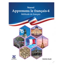 French - Apprenons Le Francais Methode de francais - 4