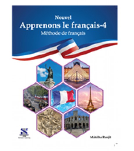 French - Apprenons Le Francais Methode de francais - 4 Class 8 DPS Class 8 - SchoolChamp.net