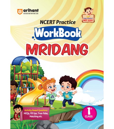 Arihant NCERT Practice Workbook English Mridang Class 1