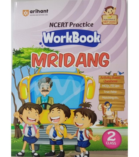 Arihant NCERT Practice Workbook English Mridang Class 2