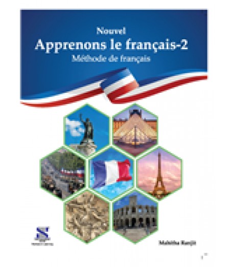 French - Apprenons Le Francais Method De Francais - 2 Class 6 DPS Class 6 - SchoolChamp.net