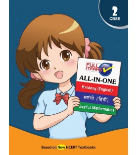 Full Marks All In One Guide NCERT mridang, Sarangi, Joyfull Mathematics for Class 2 | Latest Edition