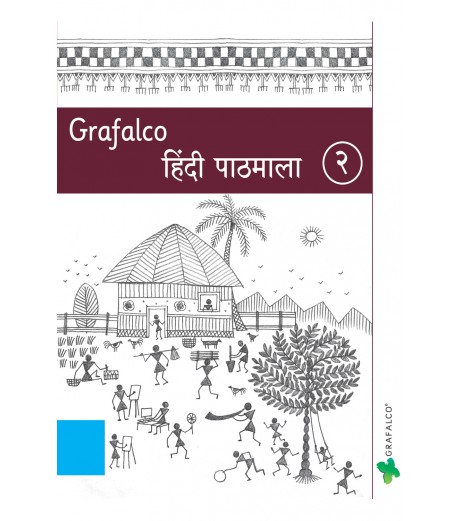 Navneet Publication Grafalco Hindi Pathamala 2 for Class 2