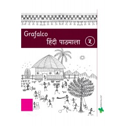 Grafalco Hindi Pathamala 5