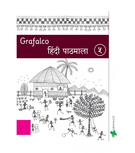 Navneet Publication Grafalco Hindi Pathamala  for Class 5