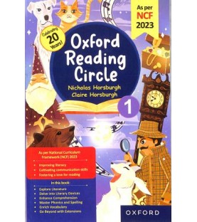 Oxford Reading Circle Class 1 | Latest Edition