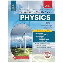 Lakhmir Singh Science For Class 10 Physics  As Per NCF 2023