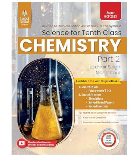 Lakhmir Singh Science For Class 10 Part 2 Chemistry As Per NCF 2023 | Latest Edition