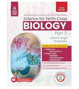 Lakhmir Singh Science For Class 10 Part 3 Biology As Per NCF 2023 | Latest Edition