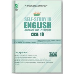 Evergreen CBSE Self- Study in English Language And