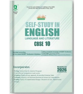Evergreen CBSE Self- Study in English Language And Literature Class 10