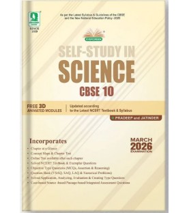 Evergreen CBSE Self- Study in Science Class 10