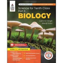 Lakhmir Singh Science For Class 10 Part 3 Biology As Per