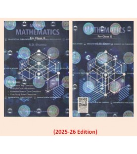 Mathematics for Class 10 by R D Sharma With MCQ | Latest Edition
