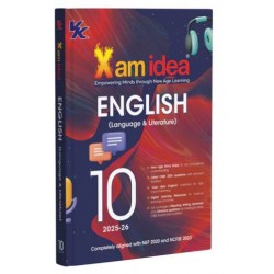 Xam Idea CBSE English Class 10 | Latest Edition