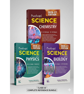 Pradeep Physics Chemistry and Biology Class 10 by K.L. Gomber| Latest Edition