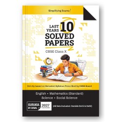 Oswal CBSE  Last 10 years Solved Papers for 2027