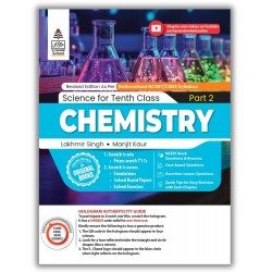 Lakhmir Singh Class 10 Science Combo PCB As NCF 2023 |