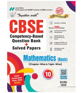 Together With Mathematics (Basic) Question Bank for Class 10 | Latest Edition