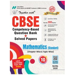 Together With Mathematics (Standard) Class 10 Question Bank