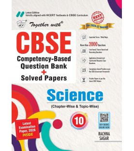 Together With Science Question Bank and Solved Paper Class 10  | CBSE Board | 2026 Edition