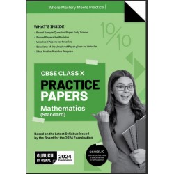 Gurukul Maths (Standard) Practice Papers for CBSE Class 10| Latest Edition