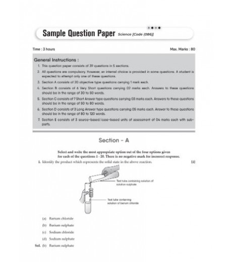 Gurukul Science Practice Papers for CBSE Class 10| Latest Edition