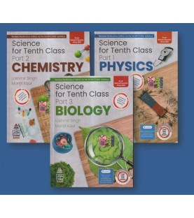 Lakhmir Singh Class 10 Science Combo PCB | Latest Edition