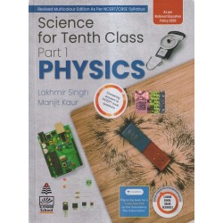 Lakhmir Singh Science For Class 10 Part 1 Physics | Latest Edition