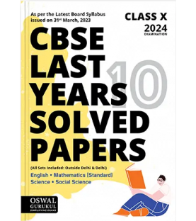Oswal CBSE  Last 10 years Solved Papers for 2024 examination | Latest Edition