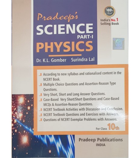 Pradeep's Science Physics Part-1 Class 10 by K.L. Gomber| Latest Edition
