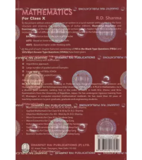 Mathematics for Class 10 by R D Sharma  With MCQ | Latest Edition