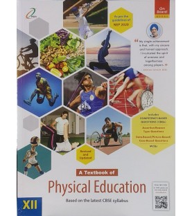 Text Book of Physical Education Class 12 CBSE | Latest Edition