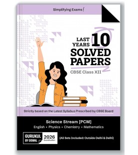 Oswal CBSE Last 10 Years Solved Papers Science Stream PCB Class 12