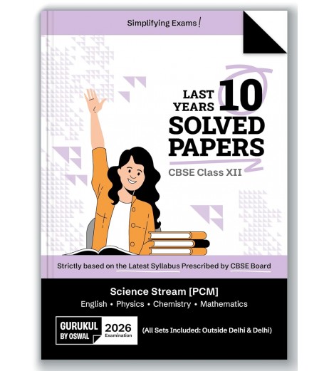 Oswal CBSE 10 Last Years Solved Papers Science Stream (PCB) Class 12 | 2026 Edition