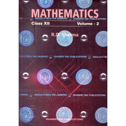Mathematics for CBSE Class 12 by R D Sharma with MCQ|
