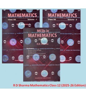 Mathematics for CBSE Class 12 by R D Sharma with MCQ| Latest Edition