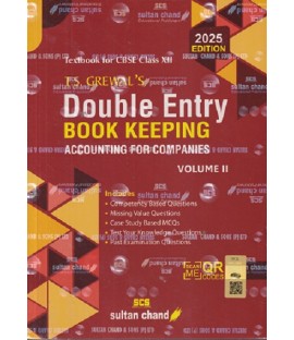T S Grewals Double Entry Book Keeping Vol 2 CBSE Class 12