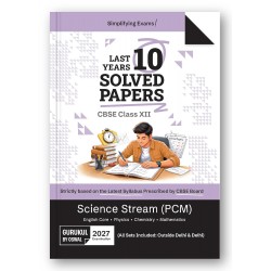 Oswal CBSE Last 10 Years Solved Papers Science Stream PCM