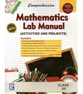 Laxmi Publication Comprehensive Mathematics Lab Manual for Class 12  | Latest Edition