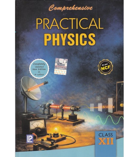 Laxmi Publication Comprehensive Practical Physics for Class 12 | 2026-27 Edition