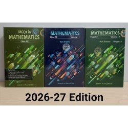 Mathematics for CBSE Class 12 by R D Sharma with MCQ|